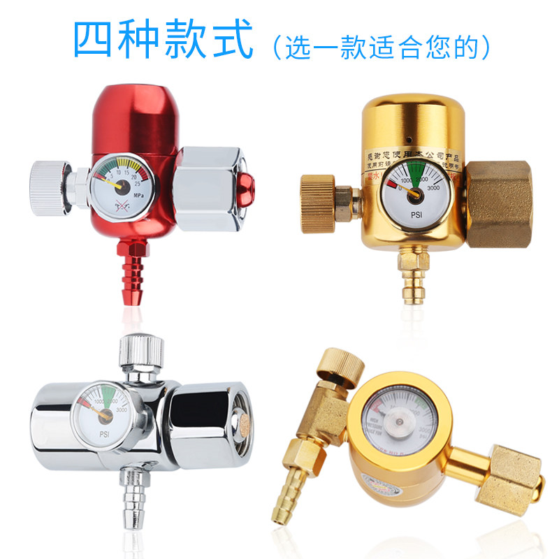 能氩气表省亚气王减压表气表抗摔表减压器能型小型