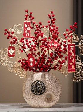 新年装饰摆件过年客厅年宵花花桶饰品福桶202新春春节年花束龙年