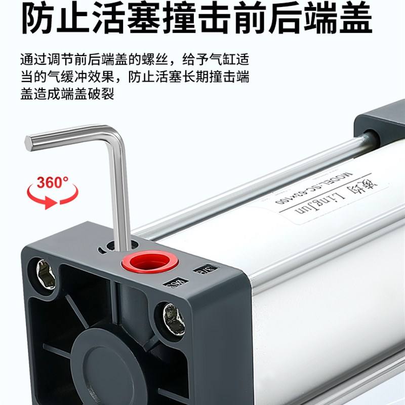 小型气缸大推力SC亚德客型标准气缸63X25X75X100*125*150X200/300