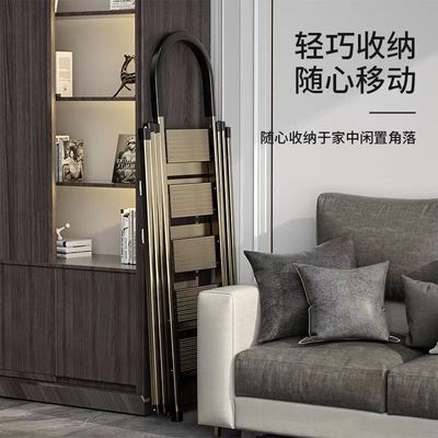 梯子晾衣架落地折叠室内多功能加厚铝合金梯子两用伸缩人字梯家用