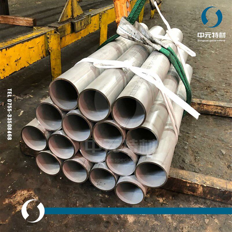 22CNiMo2管 无缝管 厚壁管 焊管 方矩管 弯头