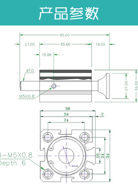 机械手配件哈模防落/防坠气缸SSDA20X15 HC20-15/20-13天行机械手