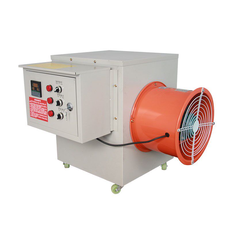 工厂车间养殖种植保温加热取暖器养猪大棚育雏工业暖风机烘干设备
