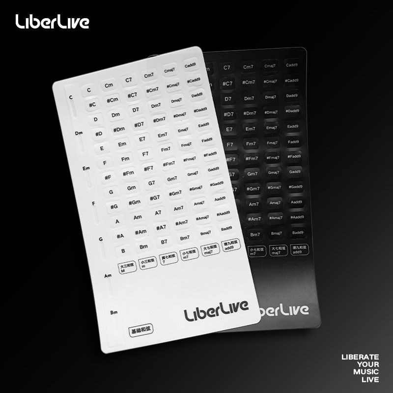 LiberLive 指引贴纸 和弦贴纸(适用于 LiberLive C1 无弦吉他)