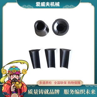 锁具锚索张紧器锁片.张拉千斤顶夹片拉头片机具