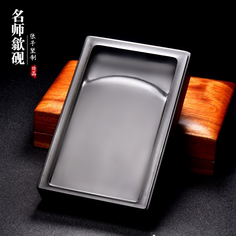 精品文房四宝天然原石老坑黑龙尾安徽黄山歙县名师手工雕刻长方素