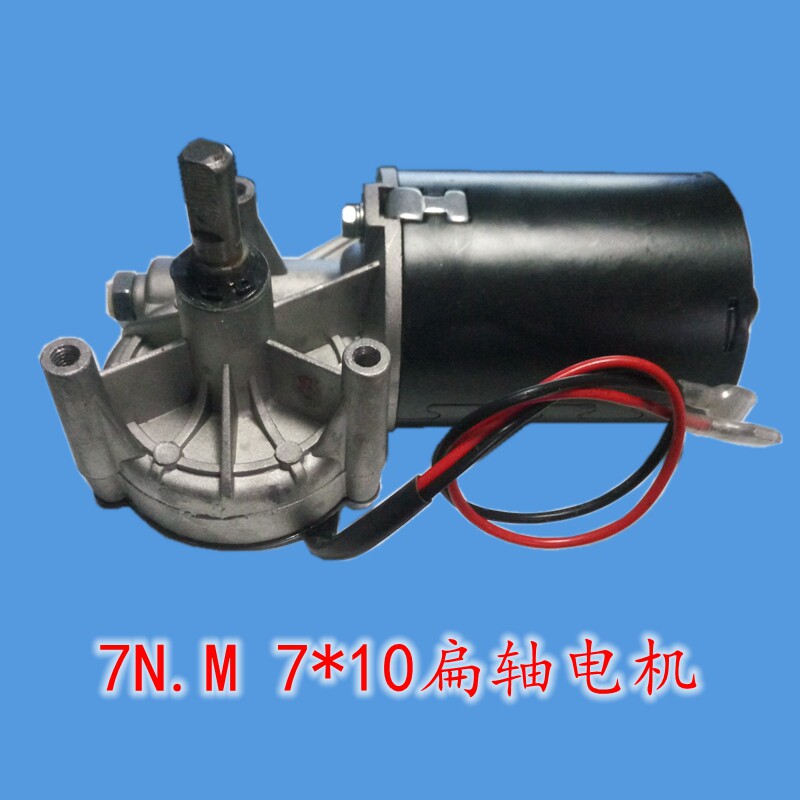 翻版车库门电机马达门机电动卷帘门电动门机DC2施普雷特