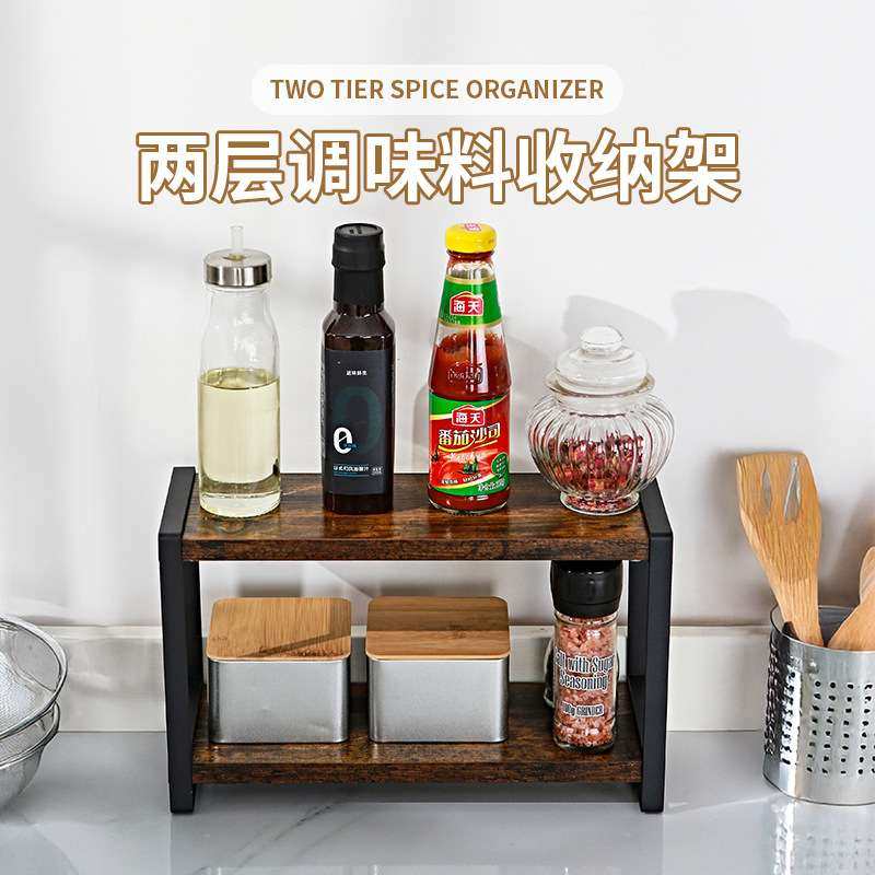 家用防水防锈碳钢双层调料架落地厨房置物架免打孔调味品收纳架,五金/工具,接线柱,淘宝优惠券,粉丝福利购,淘宝优惠卷