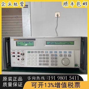 美国福禄克 出售 FLUKE5522A多产品校准器 回收 二手