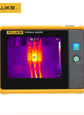 福禄克Fluke PTi120便携式口袋热像仪 口袋可视热像仪红外测温仪