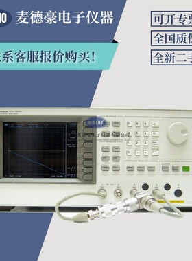 安捷伦Agilent E5100A网络分析仪E5100B 8753ES E5071C E5061B
