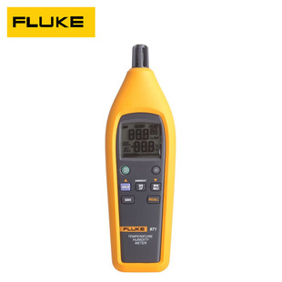美国福禄克 FLUKE F971工业级温湿度测量仪 室内数显温度计 原装