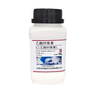 乙酸纤维素化学试剂实验室用原料分析纯醋酸纤维素