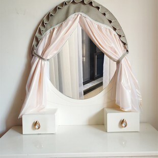 灰色布艺梳妆台镜子罩遮挡帘现代防尘罩盖布