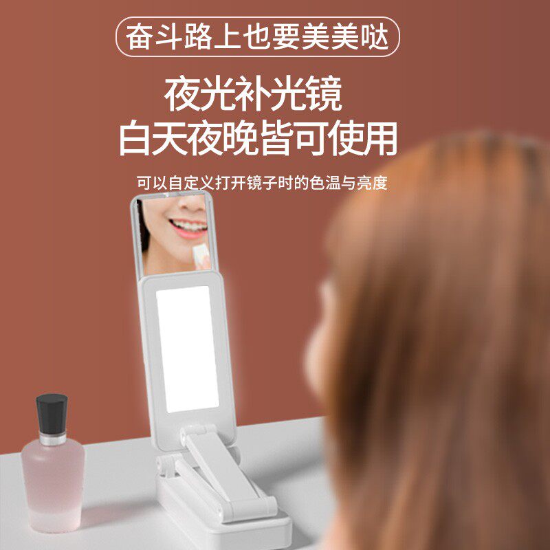 小台灯护眼大学生书桌宿舍学习充电式便携超长续航