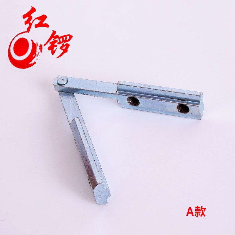 红锣铝型材任意角度连接器  角度连接件,机械设备,其他机械设备,淘宝优惠券,粉丝福利购,淘宝优惠卷