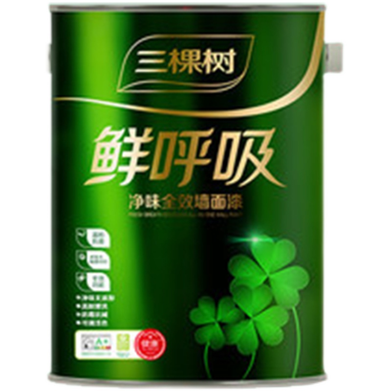 三棵树乳胶漆鲜呼吸净味全效墙面漆室内自刷环保漆水性内墙乳胶漆
