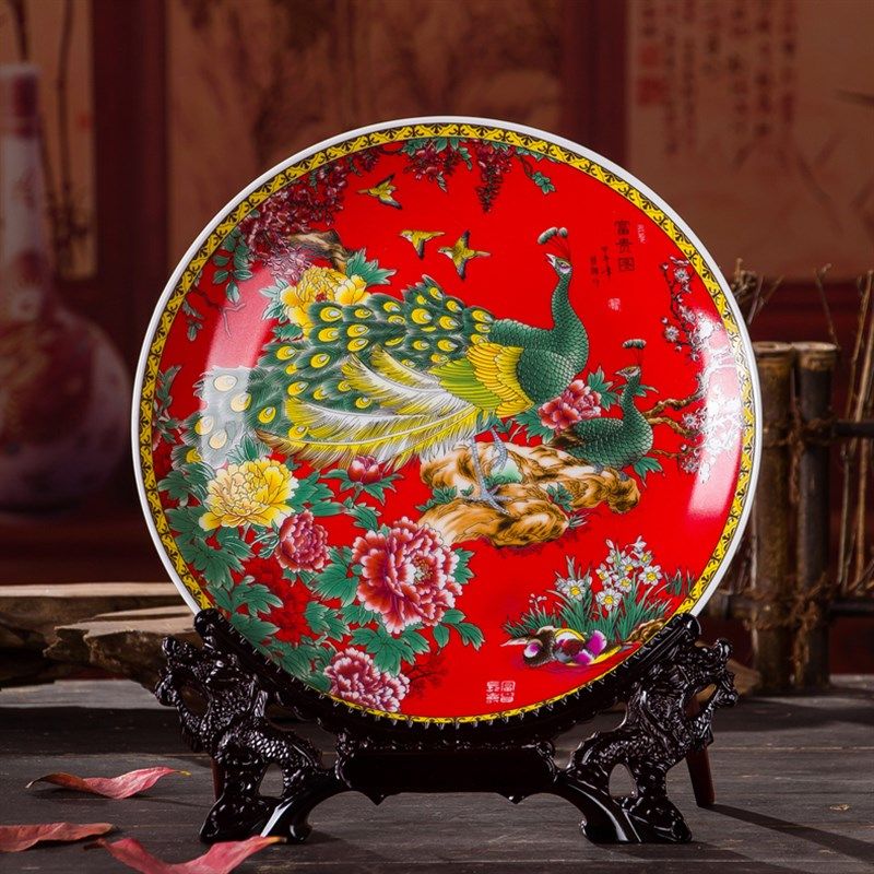 现代家居饰品富贵图盘子陶瓷装饰盘坐盘客厅玄关博古架摆设品,家居饰品,装饰坐盘/挂盘,淘宝优惠券,粉丝福利购,淘宝优惠卷