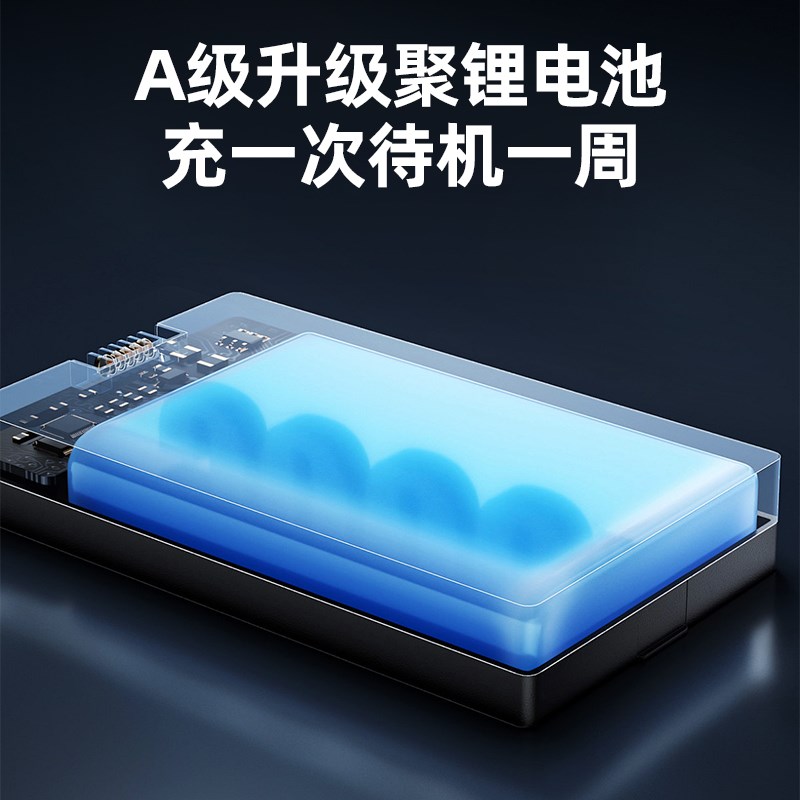无线锂电激光直角水平仪地线90墨斗强光高精度磁吸打线器线仪器