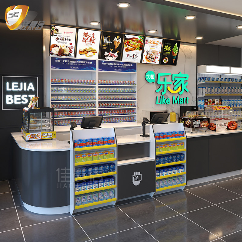 佳晨信便利店收银台超市吧台店铺小型收款商用木制转角桌定制