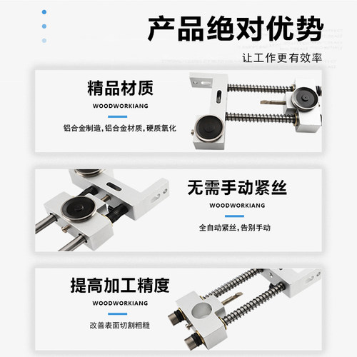 线切割自动紧丝器竖款快走丝松紧调节器紧丝器防水钨钢导轮