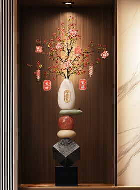 入户门玄关时来运转石头花瓶家居饰品客厅电视柜细长高工艺品