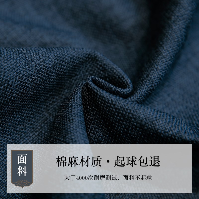 纯色中式棉麻乳胶坐垫四季通用红木沙发座垫防滑加厚海绵垫子定制