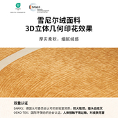 瑞士卷沙发床乳胶小户型单阳台懒沙发拆洗