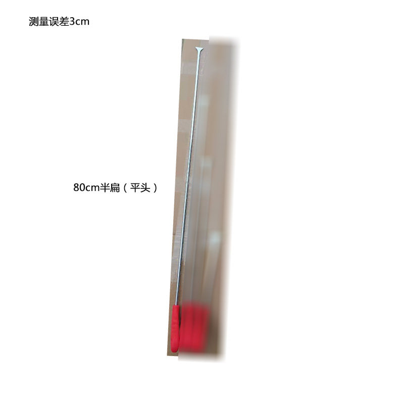 车身凹坑夹层钩子半扁撬棍鱼尾扁钩扇面头机盖杠杆工具冰雹坑扁,五金/工具,车身维修工具,淘宝优惠券,粉丝福利购,淘宝优惠卷