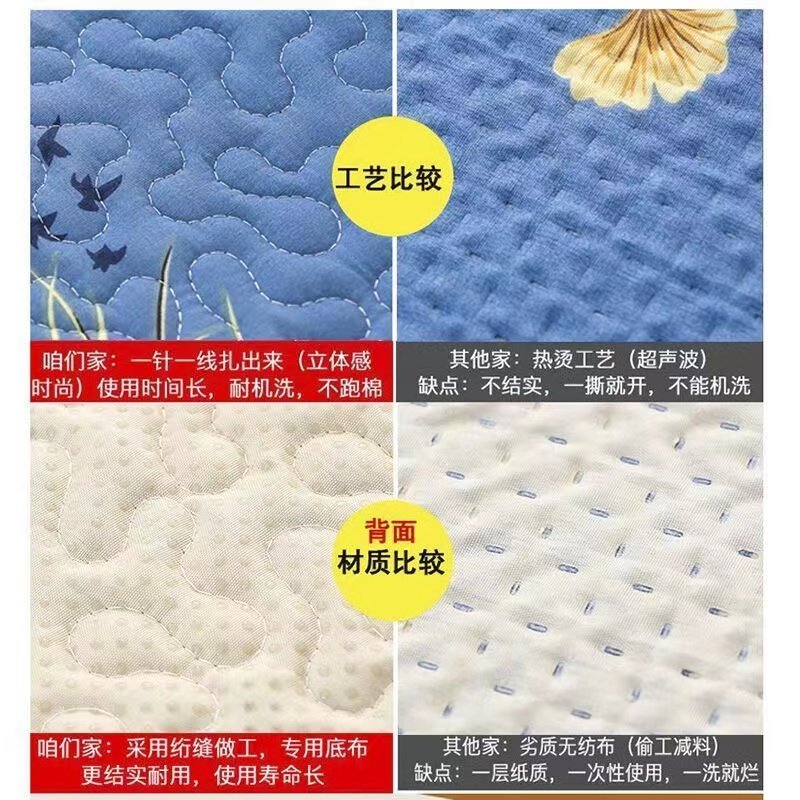 沙发床垫全盖防尘罩防滑加厚直排沙发垫四季通用单人沙发,居家布艺,沙发垫,淘宝优惠券,粉丝福利购,淘宝优惠卷