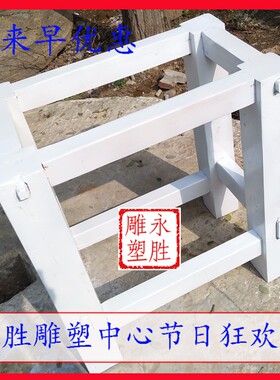 老石槽架子鱼缸木架子石磨老榆木底座多层架茶盘洗手盆防腐