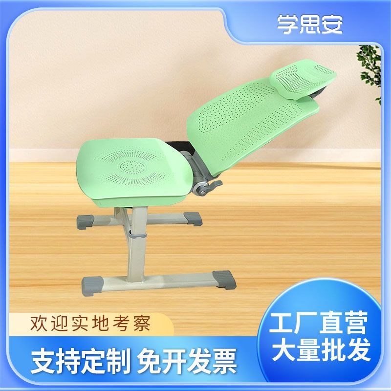 中小学生午休可躺折叠可升降课桌椅装学校培训班家用学习课桌椅