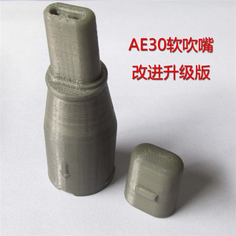 罗兰电吹管软吹嘴打印食品级伴奏简谱电子