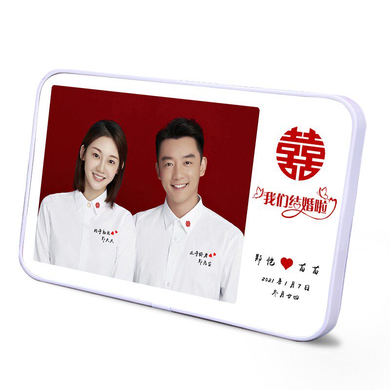 洗照片做成喜字结婚证登记照婚纱照证件照片水晶相框摆台挂墙定制