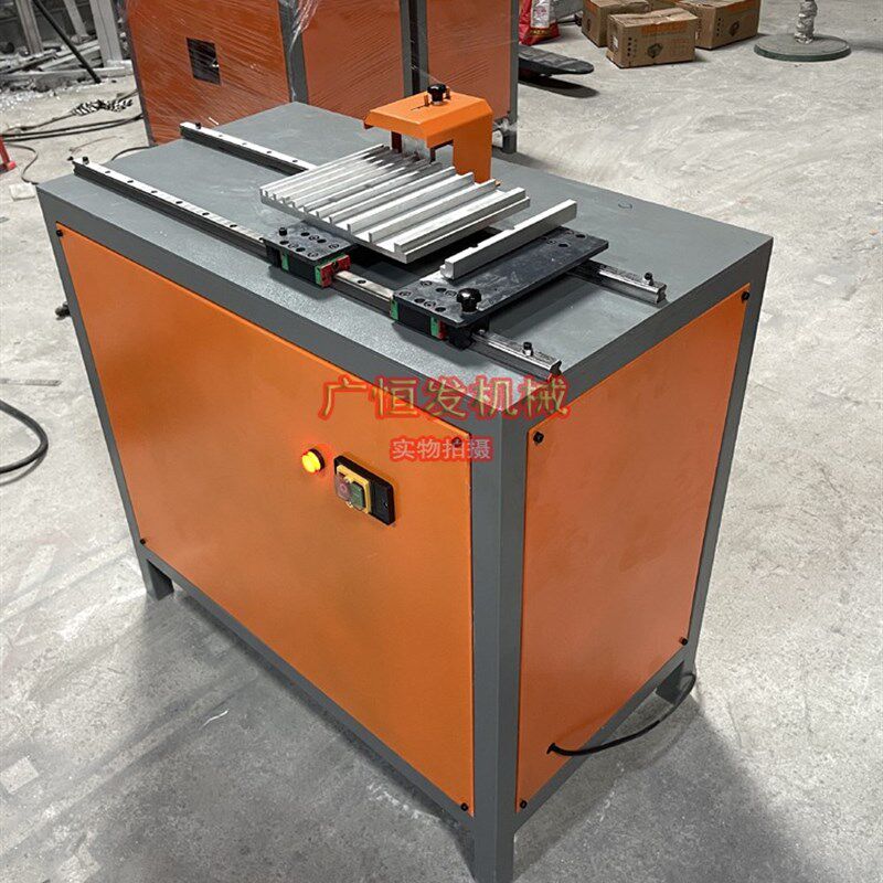 收边条集成吊顶铝扣板铝材铝合金灯光型材灯槽口磨口铣口