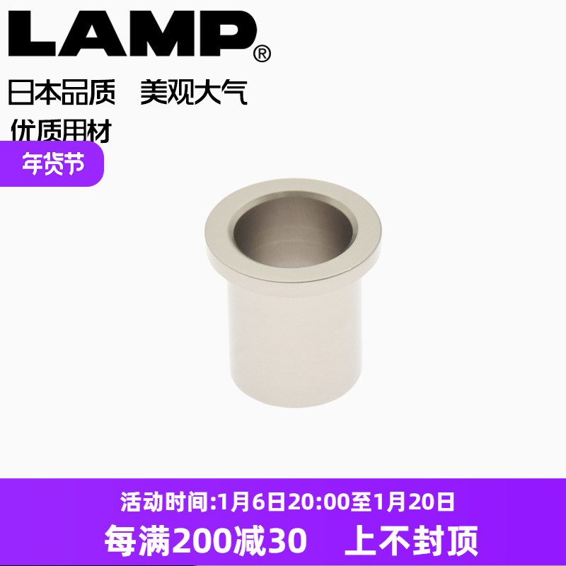 lmp蓝普仪器设备用过线孔通线孔洞圆形过线盒出线开孔盖CHC-18WB