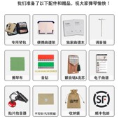 比三呆弹吉他卡林巴拇指琴聆听板式 紫檀听海音初学曲谱