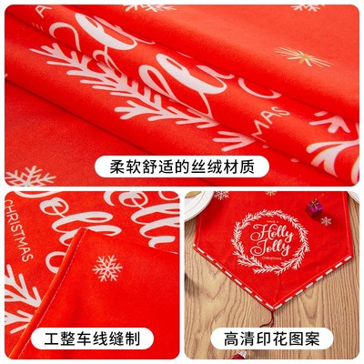 耶诞桌旗桌布防水红色高级感长方形茶几布喜庆格子餐桌桌布红绿