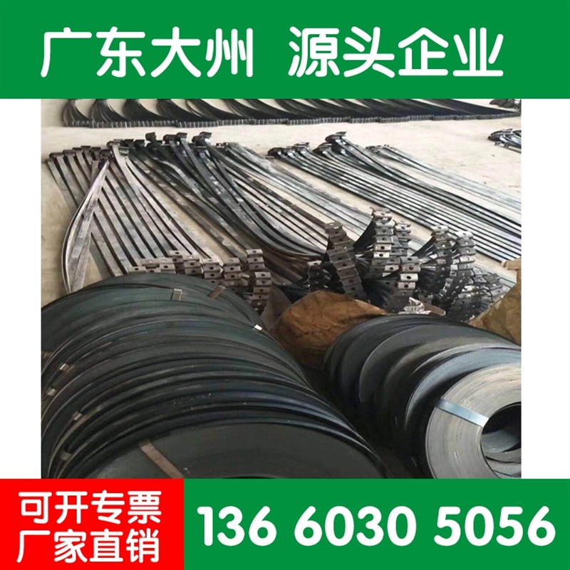 圆柱木模板加固钢带 建筑圆模板抱箍 圆模板卡箍加固 铁带Q2