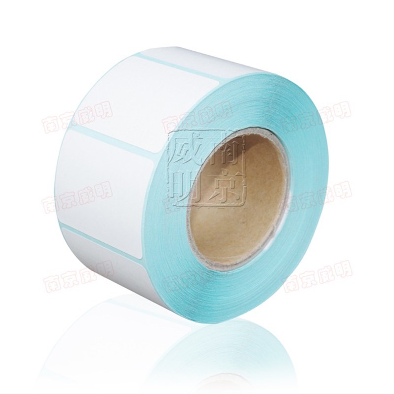 热敏干胶标签条码打印贴纸       2物流标签纸