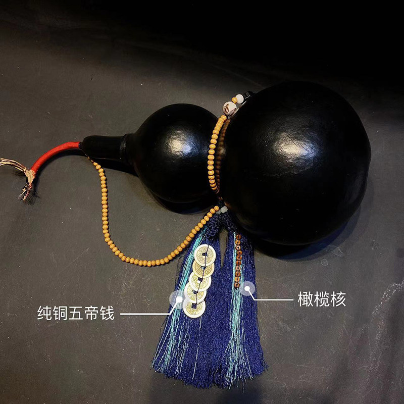 黑葫芦大中小天然葫芦挂件五帝钱口葫芦客厅玄关办公室门口,特色手工艺,葫芦,淘宝优惠券,粉丝福利购,淘宝优惠卷