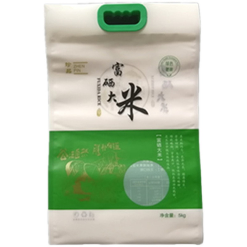 富硒大米包装袋1斤2斤5斤10斤20斤装真空手提热封口塑料包装袋