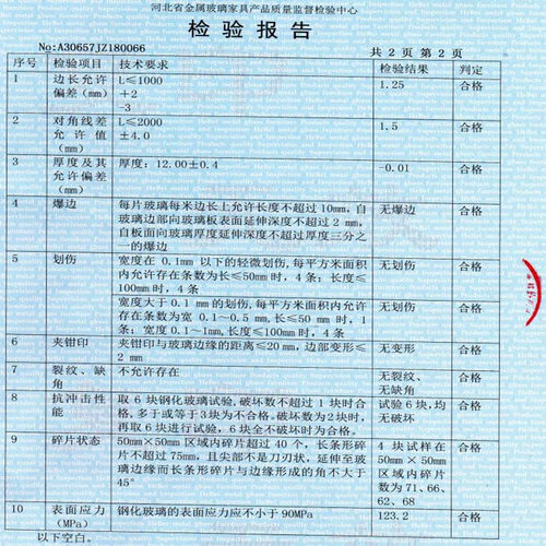 加厚餐桌转盘钢化圆桌转盘辅助轮圆台面饭桌转盘底座