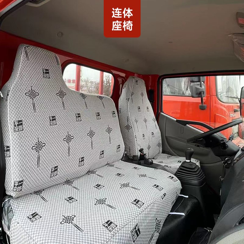瑞驰新能源EC75专用座套东风小康EC36 C36电动箱货面包车货车坐垫