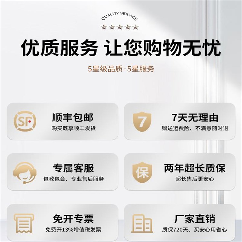 谊和M80/M8线号机号码管打印机PVC管贴纸全自动手持号码机打号机