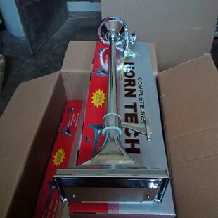 重汽车金属超响大货车电控气笛口轮船音电气喇叭