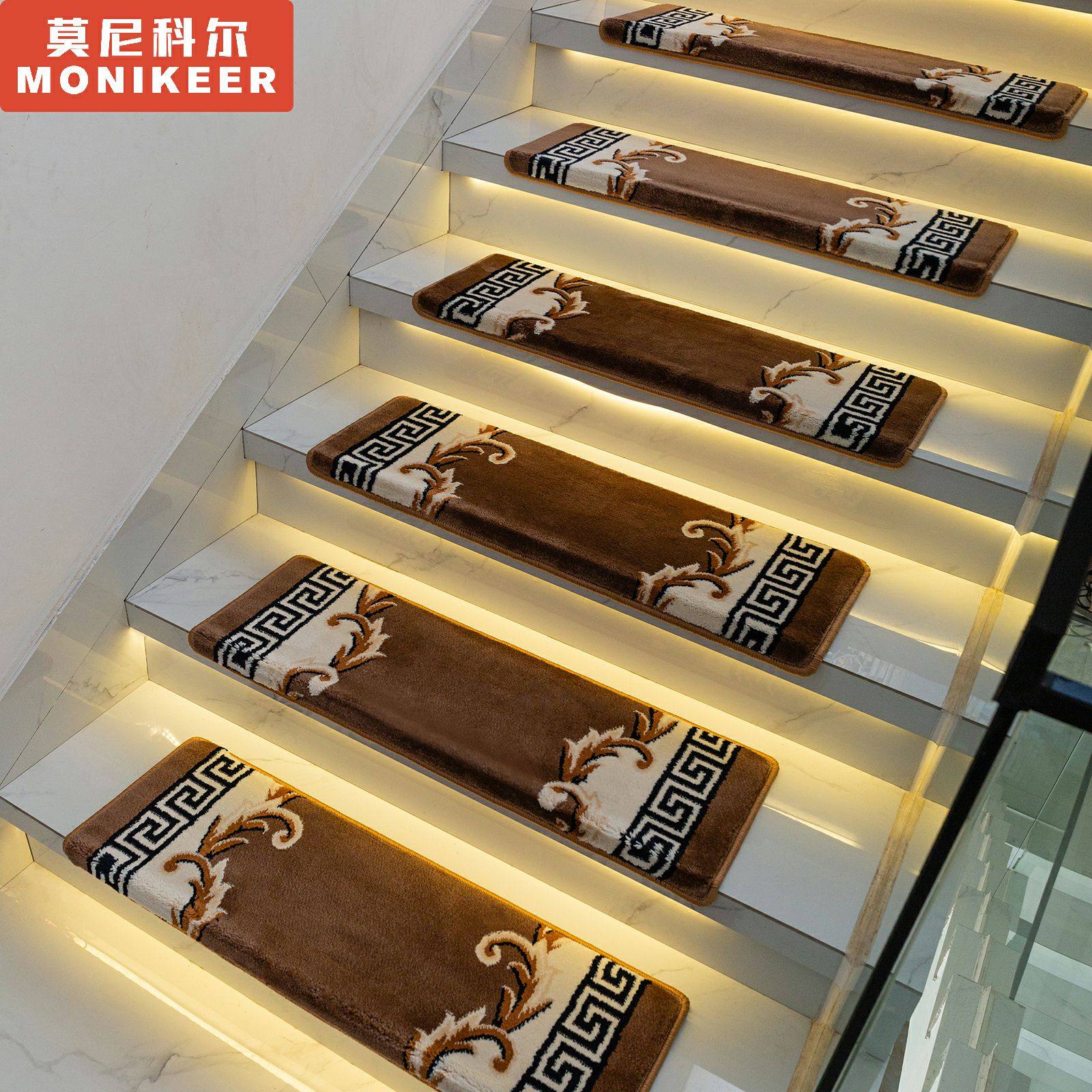 复式实木楼梯踏步垫擦洗地毯阶梯式免胶自粘台阶防滑垫,居家布艺,楼梯垫,淘宝优惠券,粉丝福利购,淘宝优惠卷