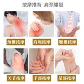 脚踝肿大药骨裂陈旧老伤关节肿大韧带拉伤药水