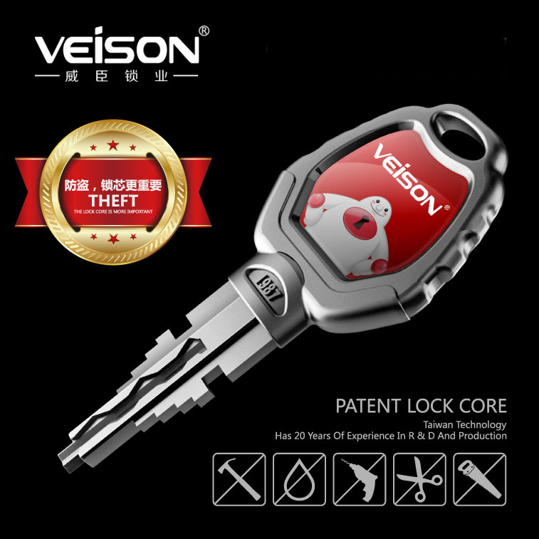 VEISON威臣 高档304不锈钢挂锁别墅货柜门锁摩托车锁防盗锁链条锁