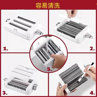 制作三合一凯膳怡和面压面装厨宝